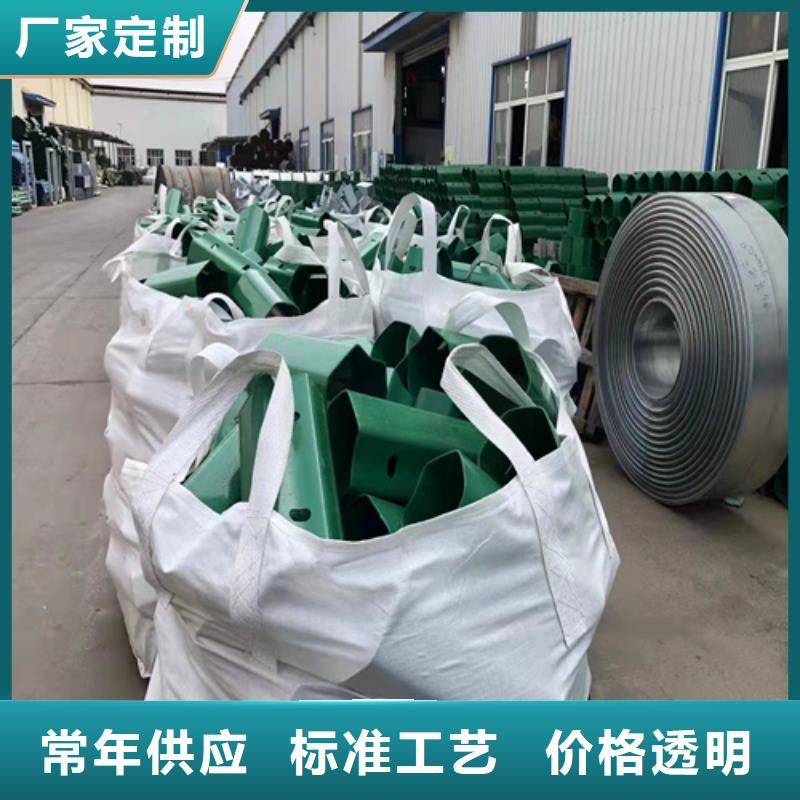 不锈钢立柱视频-不锈钢立柱-湖北省荆门市【同城】公司-钟祥|沙洋|十堰|随州|恩施|鄂州|黄石|襄阳