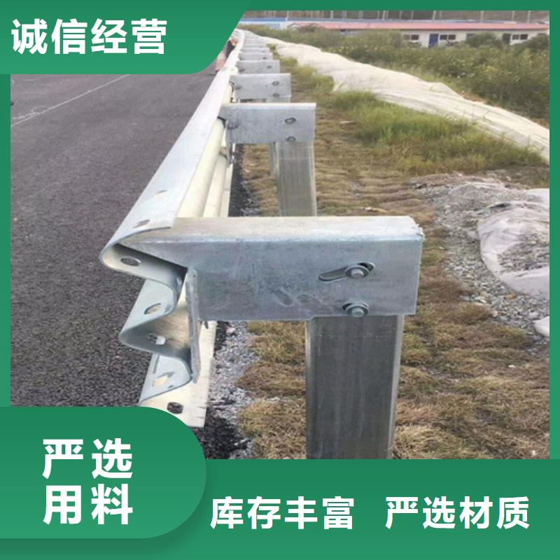 波形护栏不锈钢复合管护栏不只是质量好