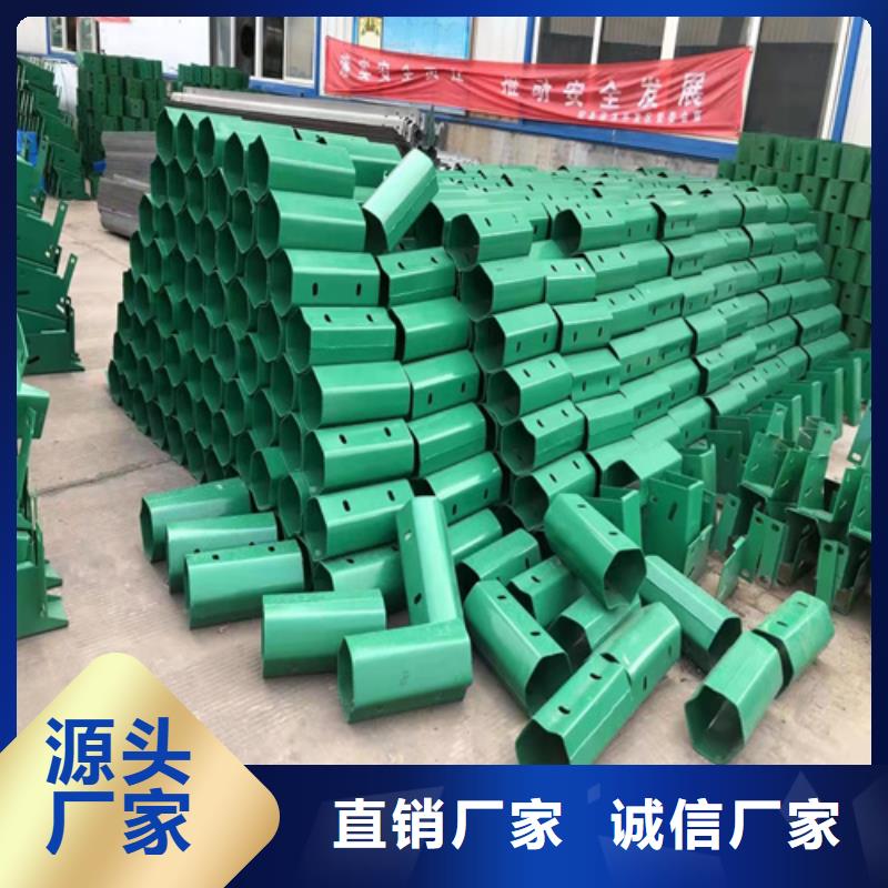 【波形护栏【市政护栏】检验发货】