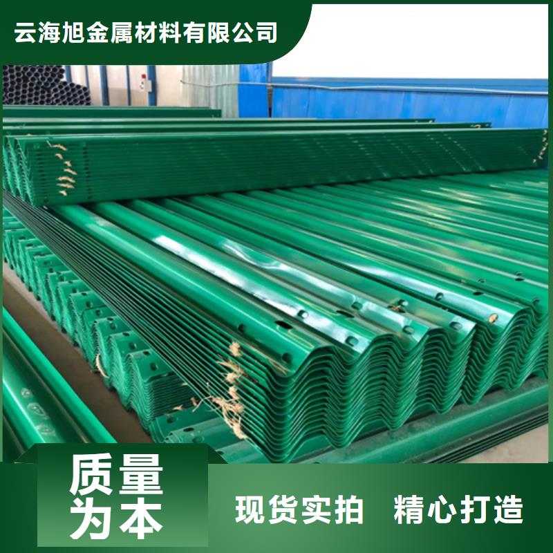波形护栏不锈钢护栏批发商