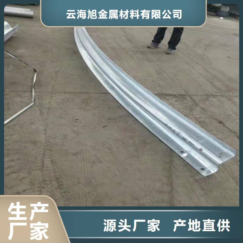 不锈钢立柱视频-不锈钢立柱-湖北省荆门市【同城】公司-钟祥|沙洋|十堰|随州|恩施|鄂州|黄石|襄阳