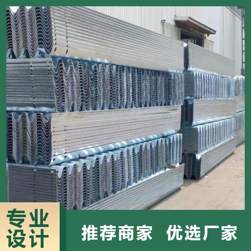 波形护栏【不锈钢护栏】分类和特点