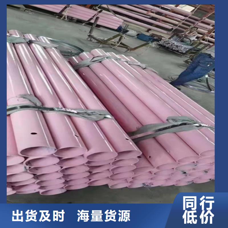 波形护栏不锈钢复合管护栏不只是质量好