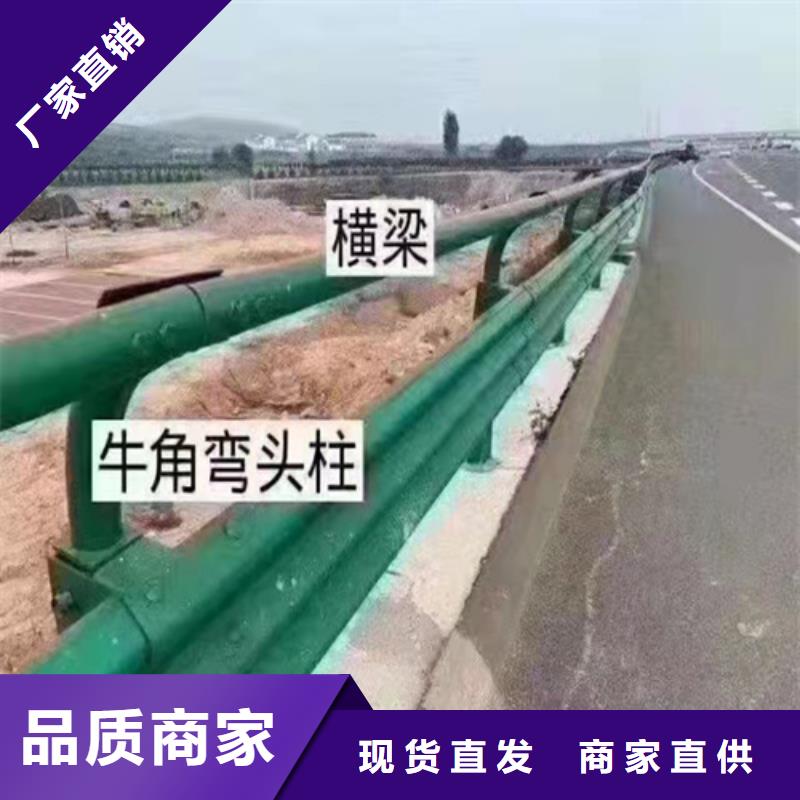 波形护栏不锈钢复合管护栏不只是质量好