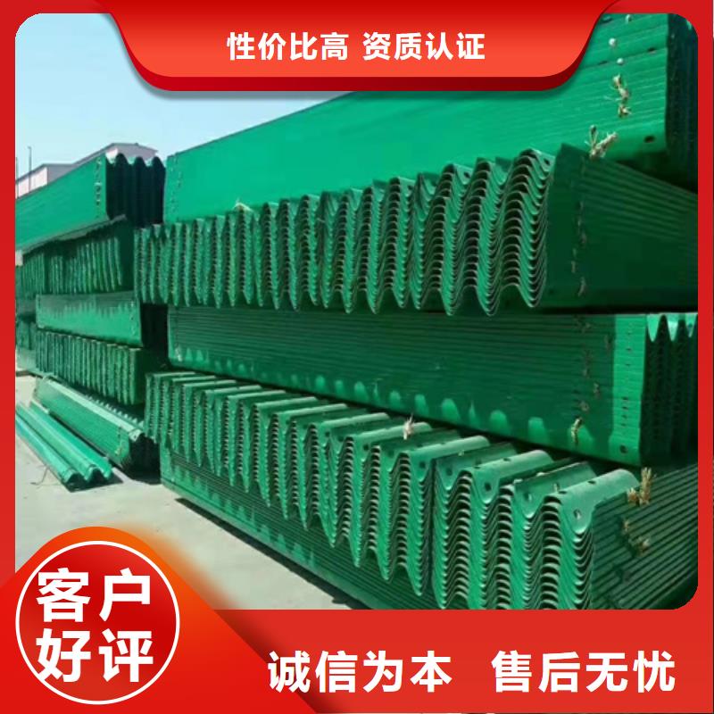 波形护栏,桥梁景观栏杆正规厂家