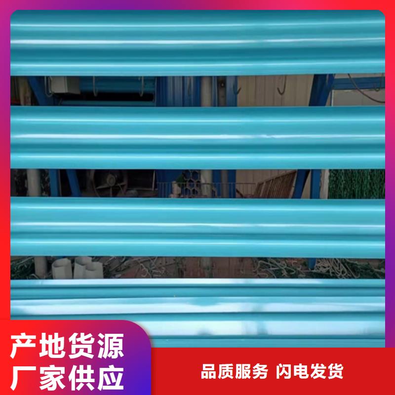 【波形护栏【市政护栏】检验发货】