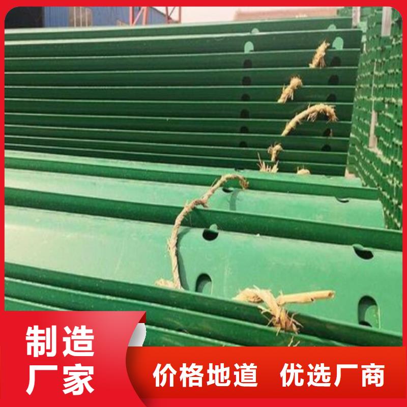 【波形防撞护栏】_国道抗冲击围栏好产品有口碑
