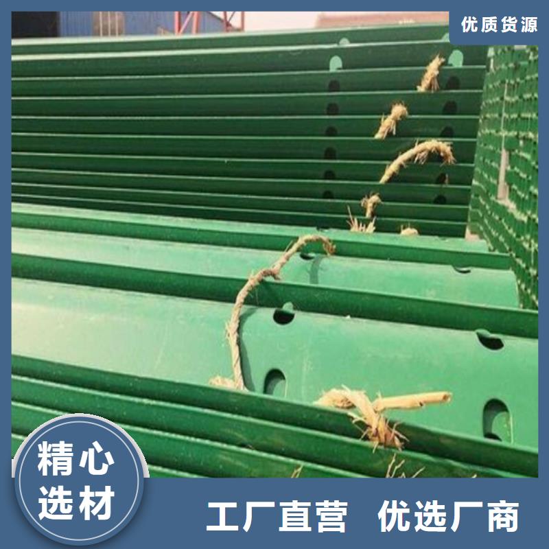 不锈钢立柱视频-不锈钢立柱-云海旭金属材料(蚌埠市分公司)服务区域蚌山|怀远|六安|宿州|淮南|巢湖