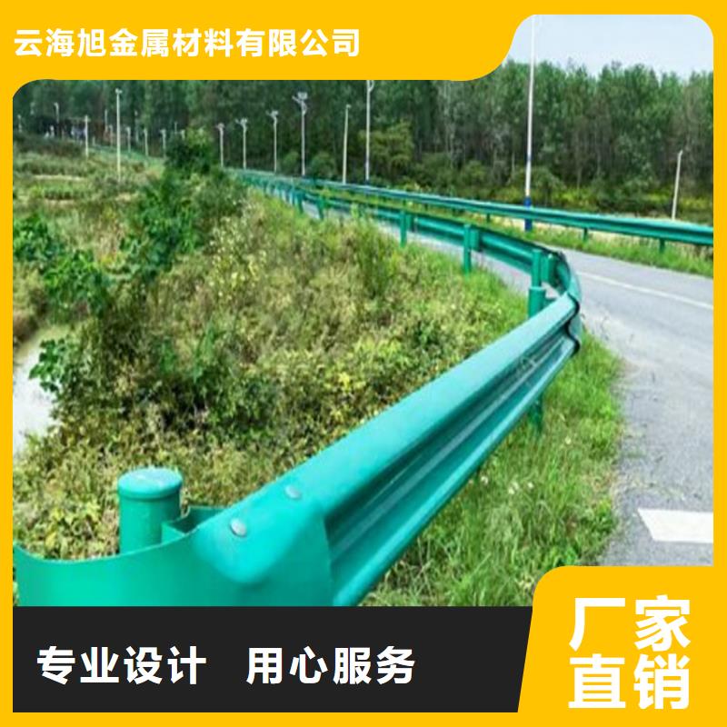 【波形防撞护栏】,河堤防撞护栏免费回电