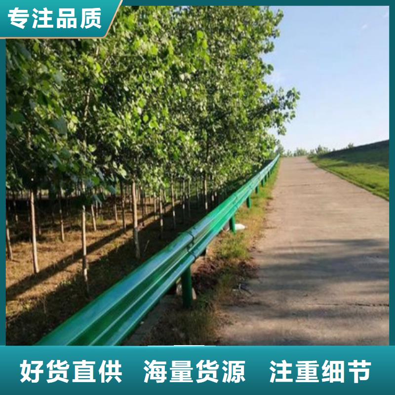 【波形防撞护栏】_桥梁护栏用心做产品