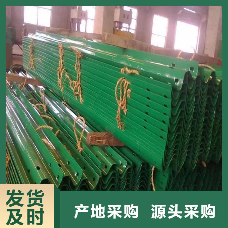波形防撞护栏 不锈钢复合管产地采购