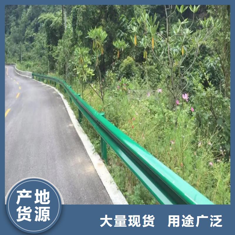 波形防撞护栏防撞护栏质量好