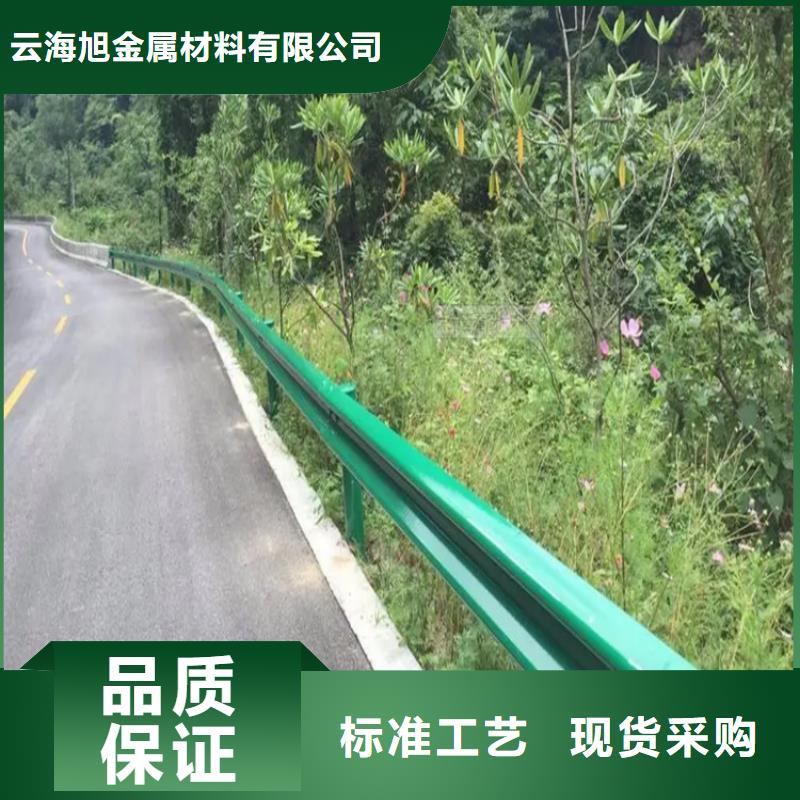 波形防撞护栏【中央分隔栏】今日价格
