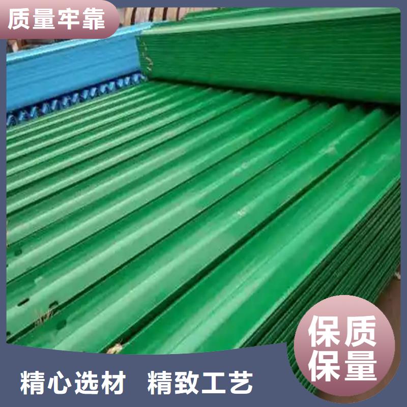 【波形防撞护栏】_桥梁护栏用心做产品