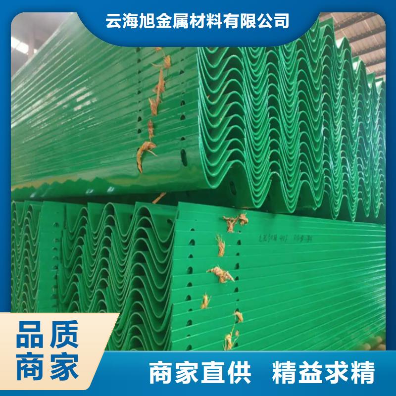 不锈钢立柱视频-不锈钢立柱|乐山市|峨眉山|夹江|攀枝花|广元|南充|泸州