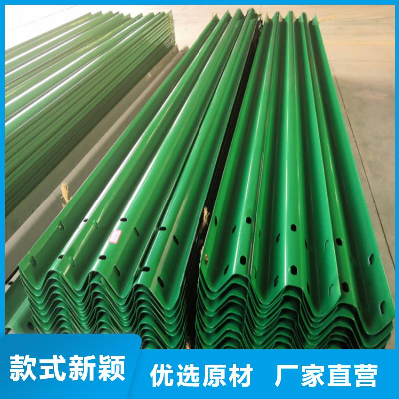 波形防撞护栏不锈钢护栏好货直销