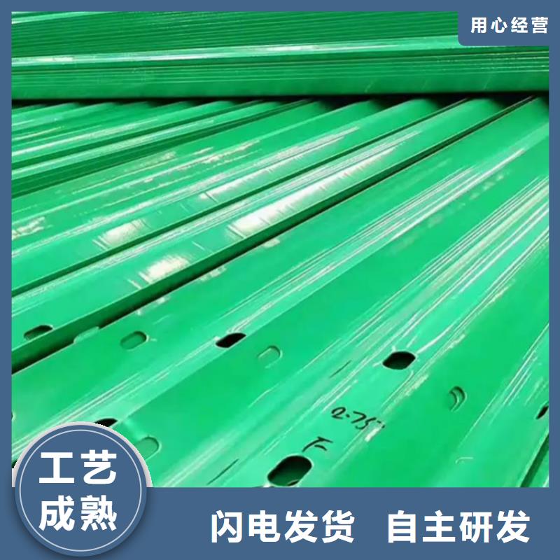 不锈钢立柱视频-不锈钢立柱-云海旭金属材料(蚌埠市分公司)服务区域蚌山|怀远|六安|宿州|淮南|巢湖