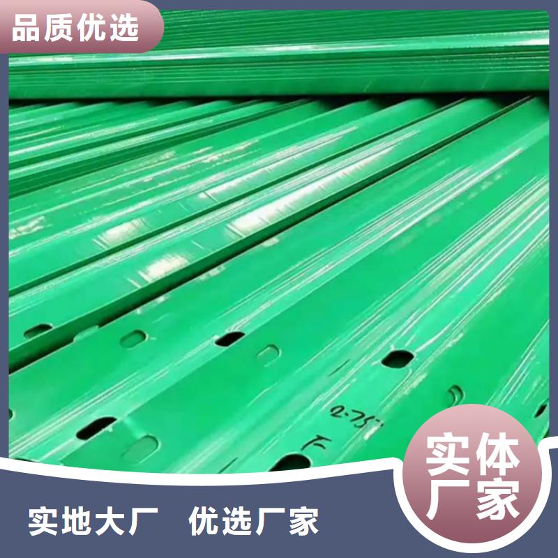 不锈钢立柱视频-不锈钢立柱_吉林省通化市市场覆盖辉南|集安|四平|延边|长春|辽源|吉林等