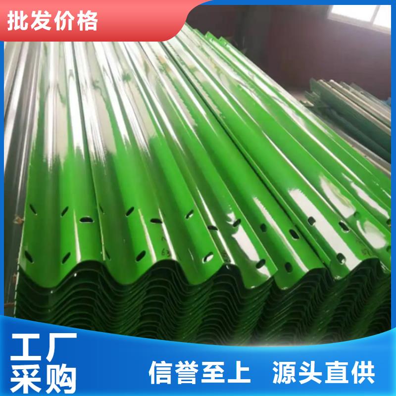 波形防撞护栏不锈钢护栏好货直销