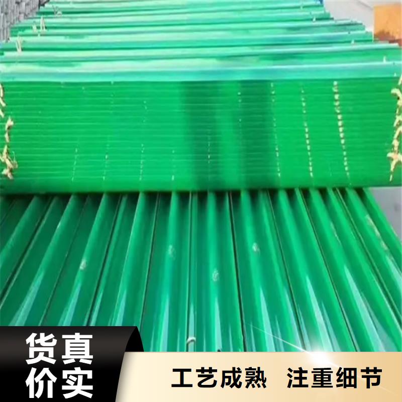 【波形防撞护栏】,河堤防撞护栏免费回电
