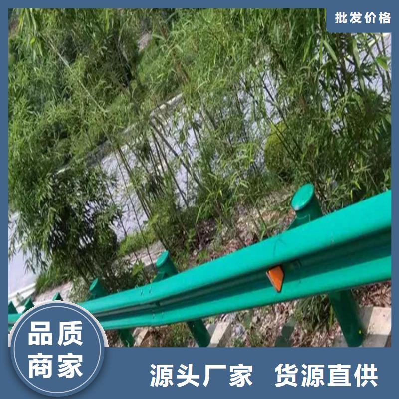 波形防撞护栏防撞护栏质量好
