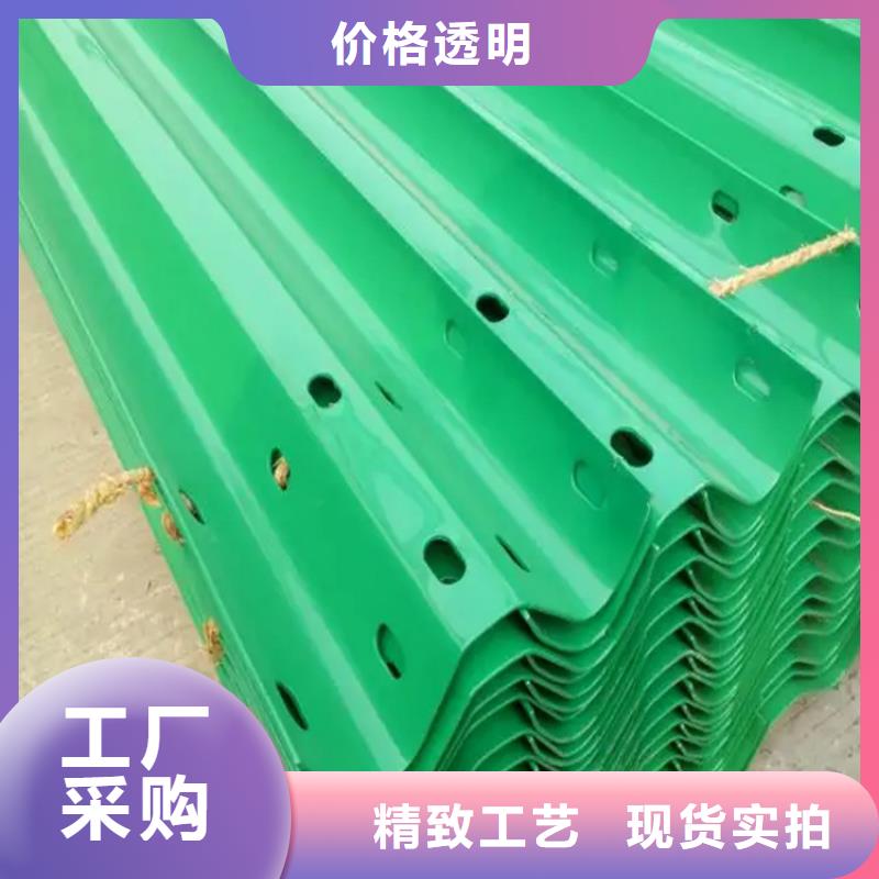【波形防撞护栏】,河堤防撞护栏免费回电