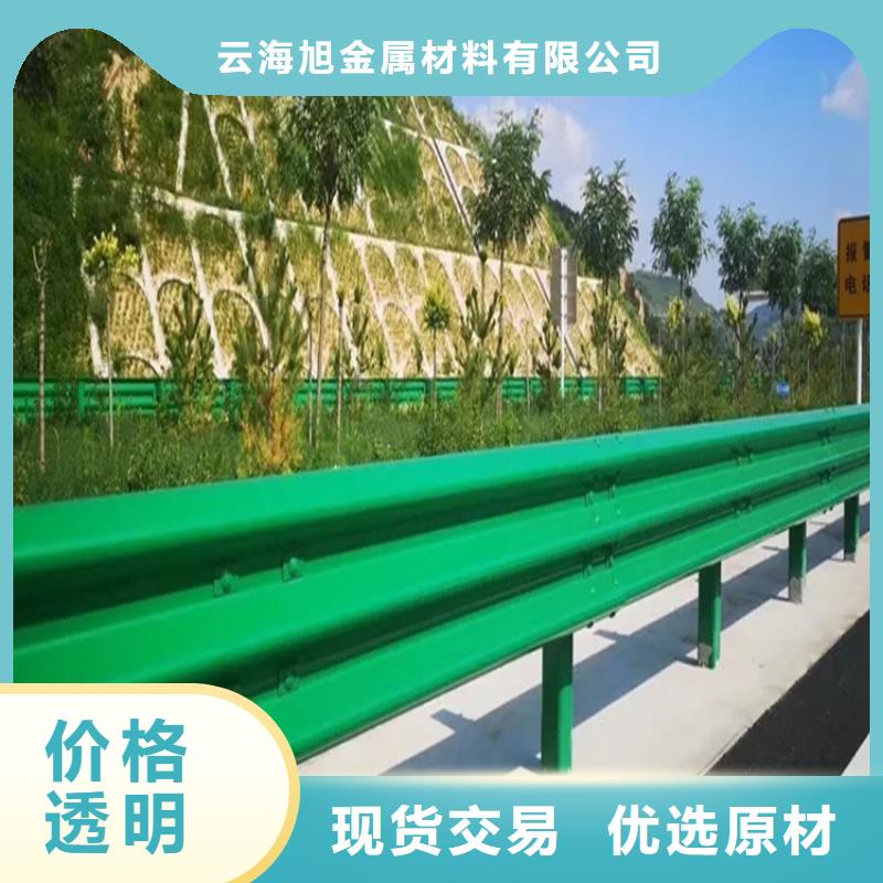 【波形防撞护栏】_国道抗冲击围栏好产品有口碑