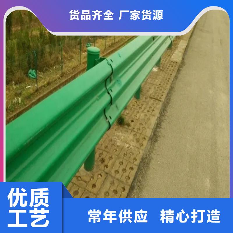 【波形防撞护栏】,河堤防撞护栏免费回电