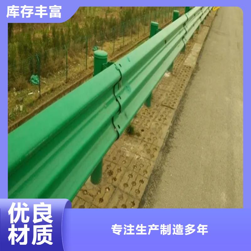 不锈钢立柱视频-不锈钢立柱|乐山市|峨眉山|夹江|攀枝花|广元|南充|泸州