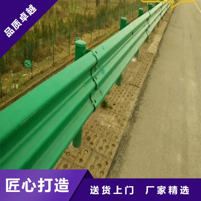 不锈钢立柱视频-不锈钢立柱-云海旭金属材料(蚌埠市分公司)服务区域蚌山|怀远|六安|宿州|淮南|巢湖