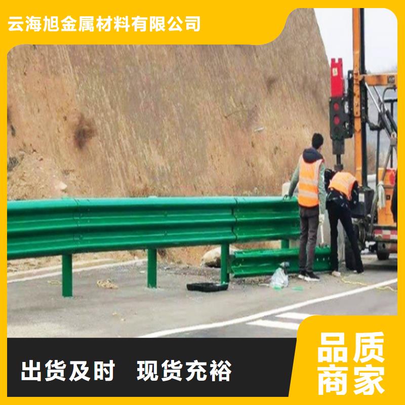 不锈钢立柱视频-不锈钢立柱|乐山市|峨眉山|夹江|攀枝花|广元|南充|泸州