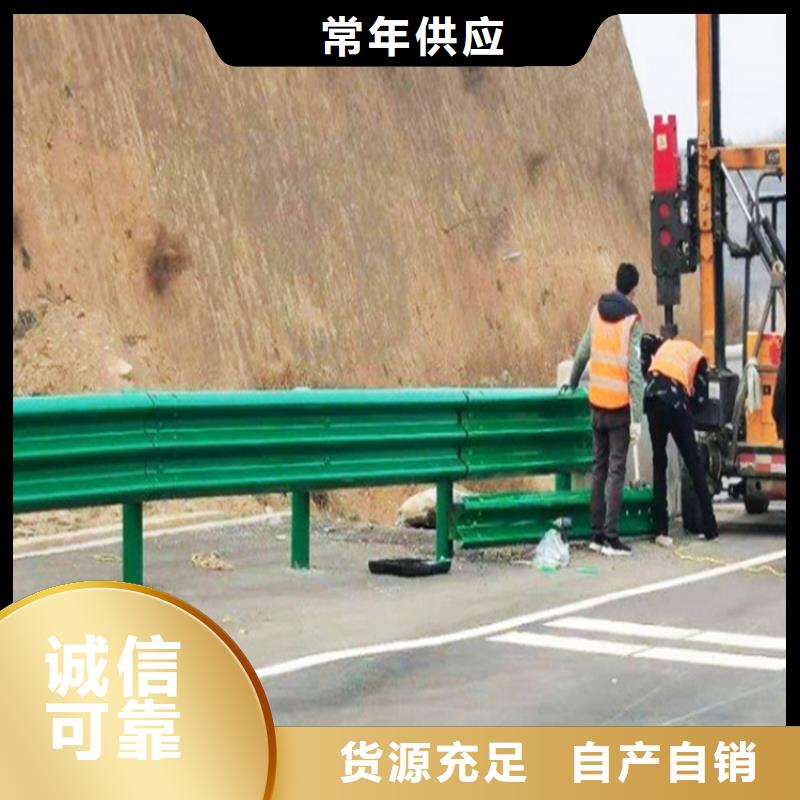 【波形防撞护栏】,河堤防撞护栏免费回电