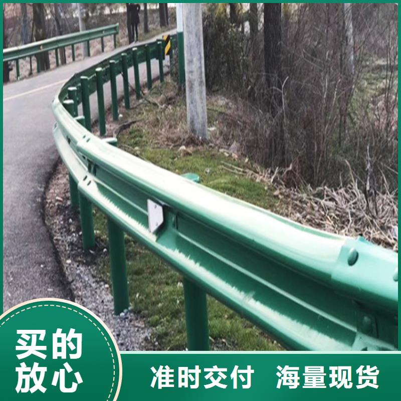 【波形防撞护栏】,河堤防撞护栏免费回电