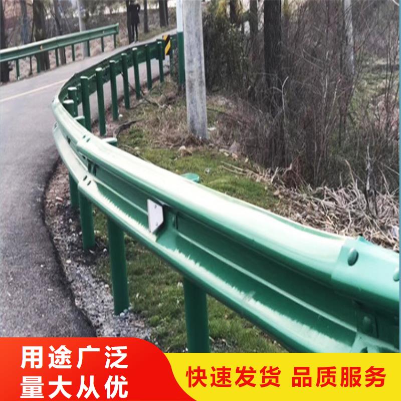 波形防撞护栏【中央分隔栏】今日价格