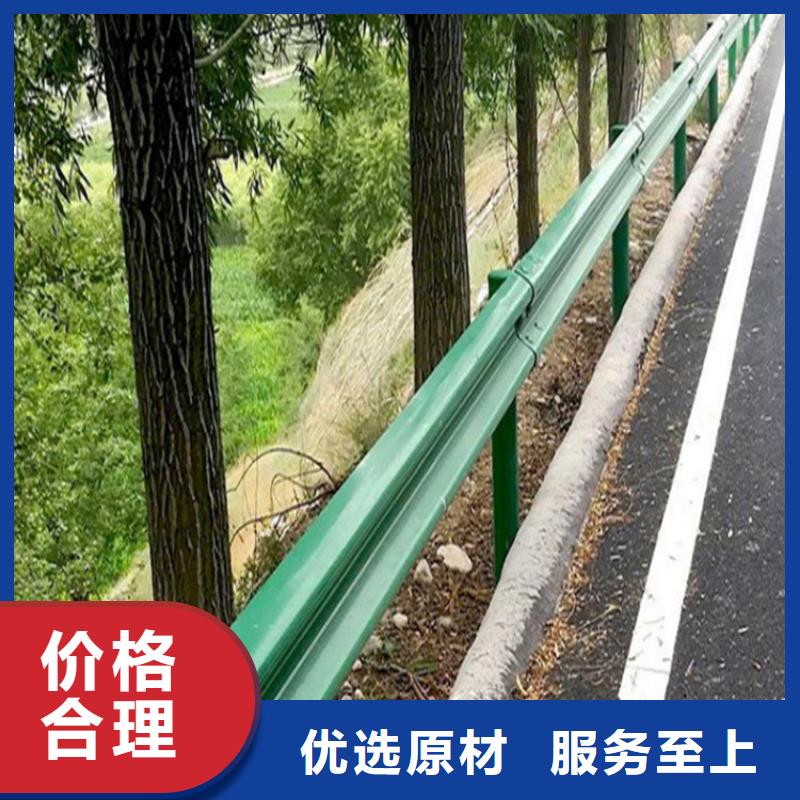 【波形防撞护栏】,河堤防撞护栏免费回电