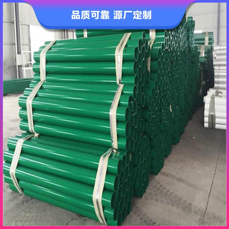 波形防撞护栏【中央分隔栏】今日价格