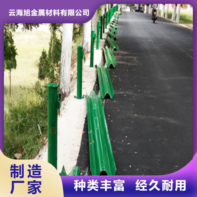 【波形防撞护栏】_桥梁护栏用心做产品