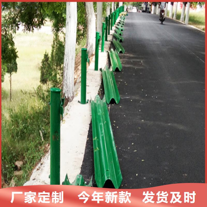【波形防撞护栏】,河堤防撞护栏免费回电