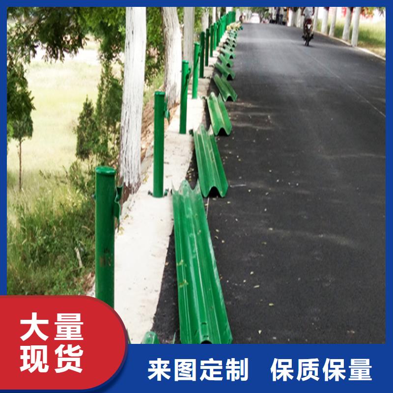 波形防撞护栏【中央分隔栏】今日价格