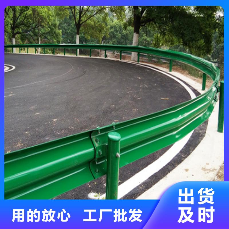 波形防撞护栏【中央分隔栏】今日价格
