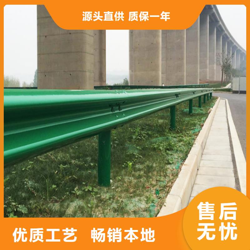 【波形防撞护栏】,河堤防撞护栏免费回电