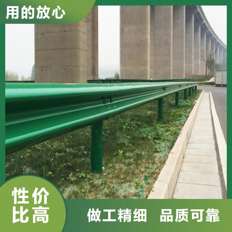 波形防撞护栏【中央分隔栏】今日价格