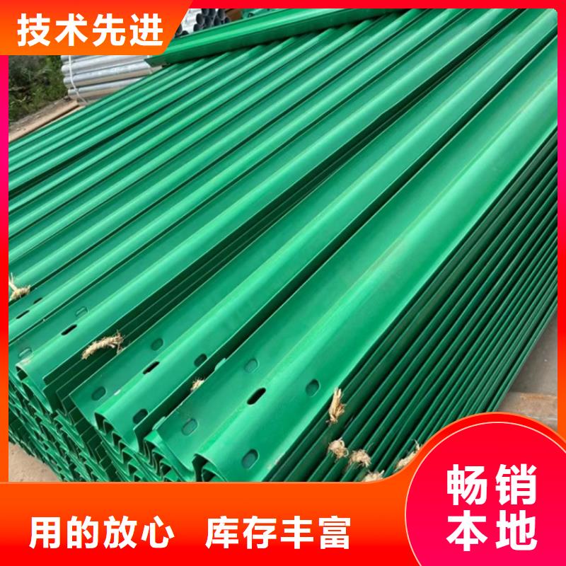 波形防撞护栏 不锈钢复合管产地采购