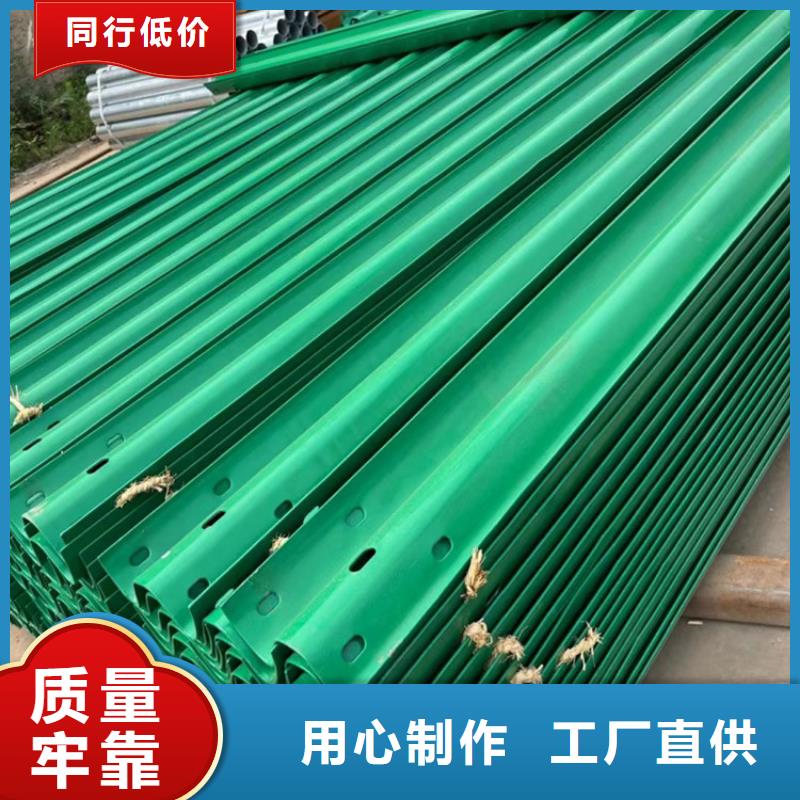 波形防撞护栏【中央分隔栏】今日价格