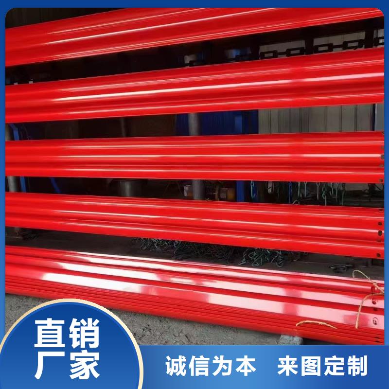 护栏-高速公路护栏厂家源厂直销