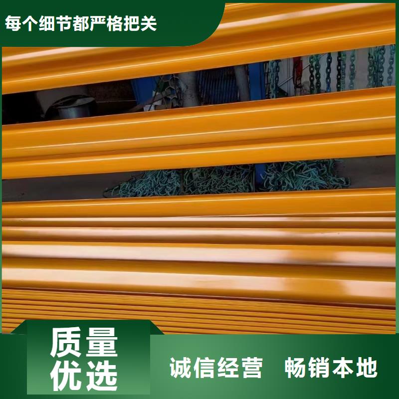 【护栏波形护栏厂家专业生产N年】