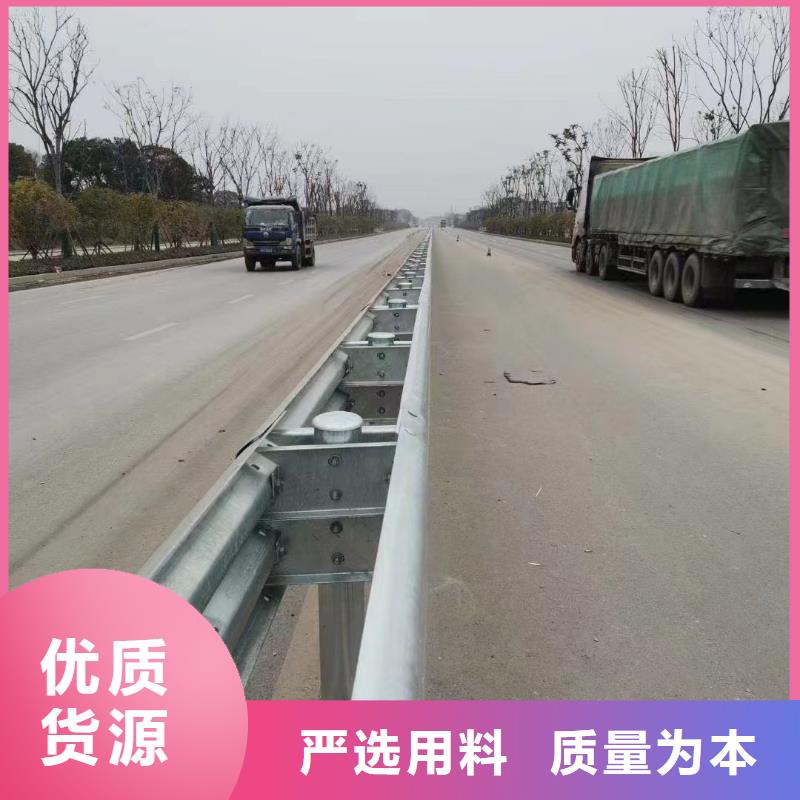 护栏-波形护栏板厂家优势