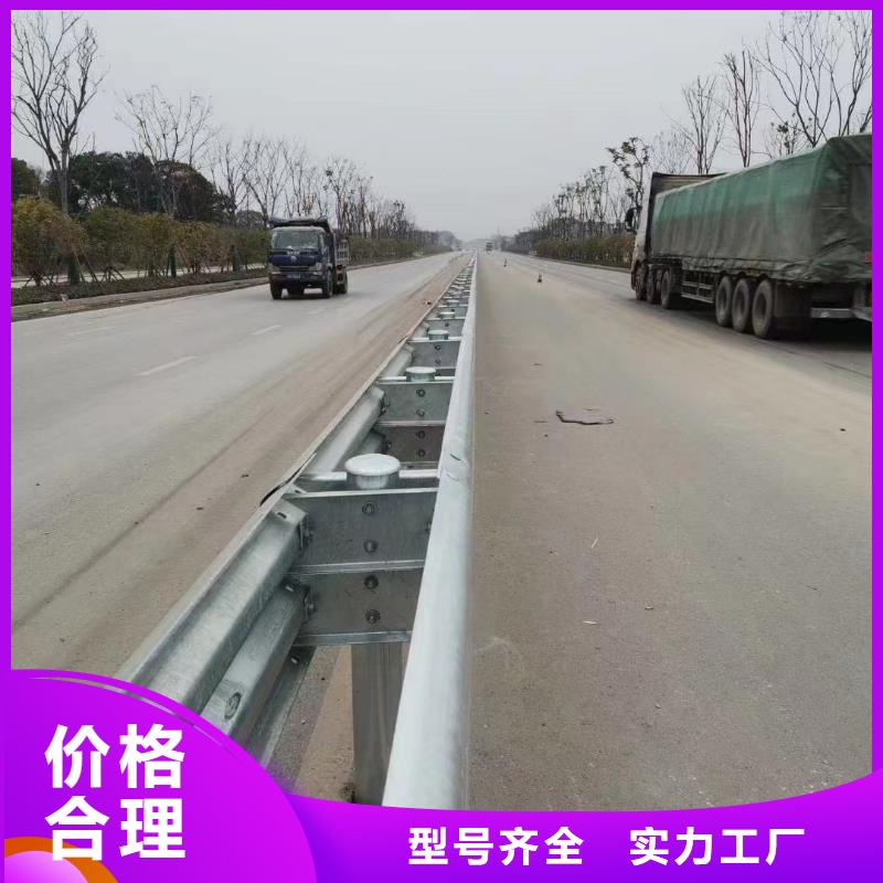 护栏_波形护栏厂家原料层层筛选