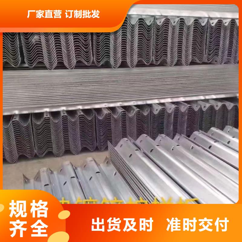 河道护栏视频-青阳|东至|芜湖|马鞍山|六安|亳州河道护栏生产经验丰富-广顺交通设施(池州市分公司)