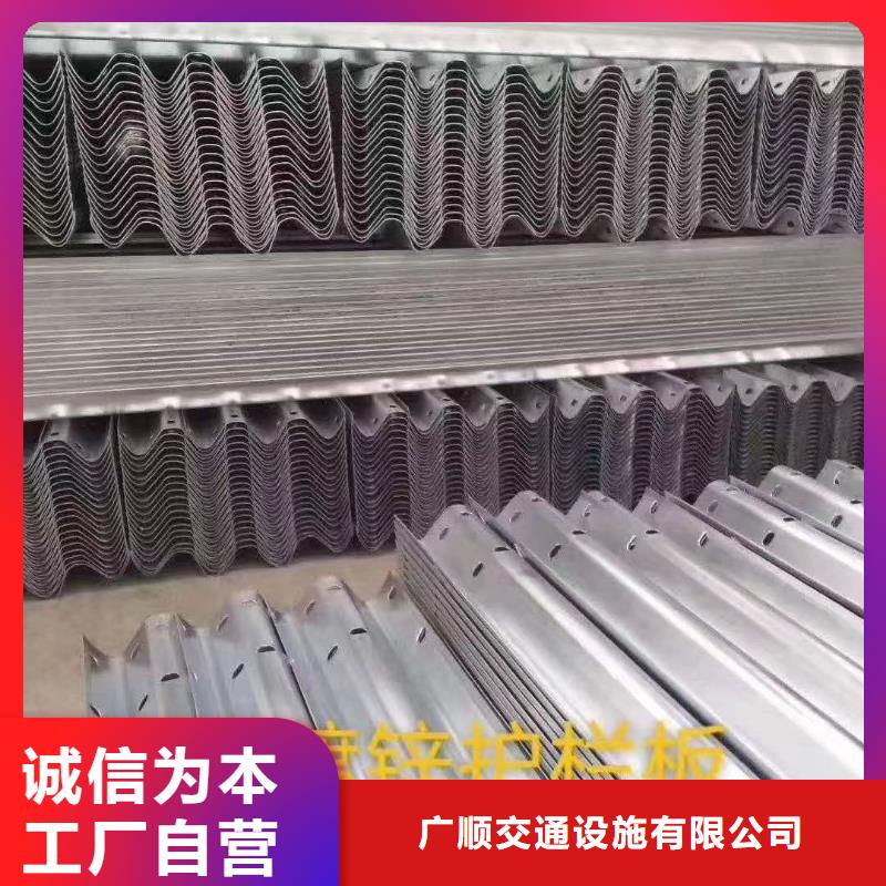 护栏_波形护栏板厂家优良材质